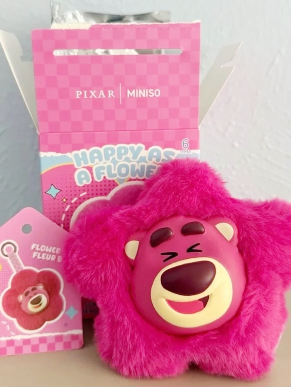 Miniso Pixar Happy as a Flower Surprise Box Pendant (LOTSO)
